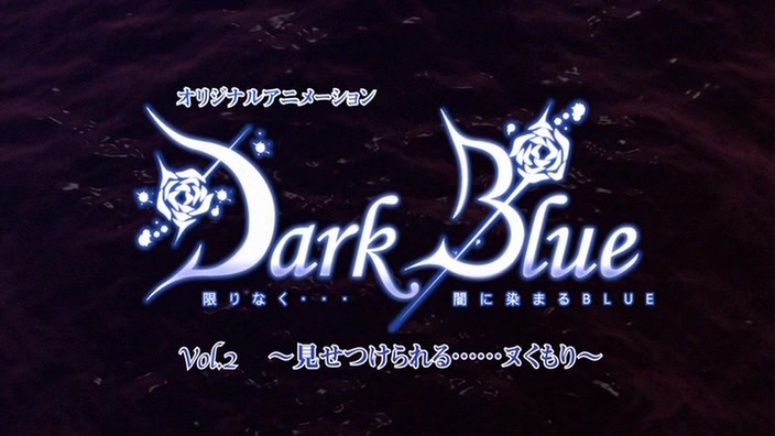 Dark Blue - 02 page 4 full