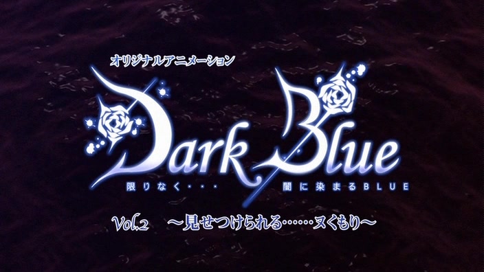 Dark Blue - 02 page 5 full