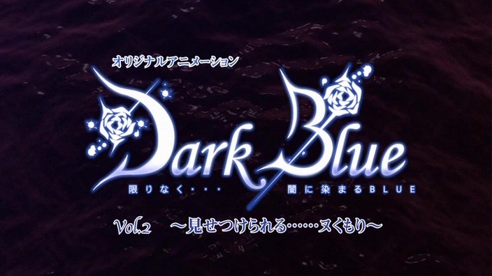 Dark Blue - 02 page 6 full