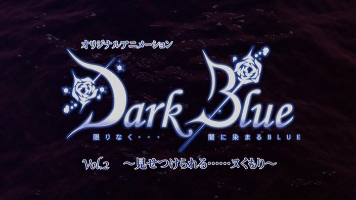Dark Blue - 02 page 7 full