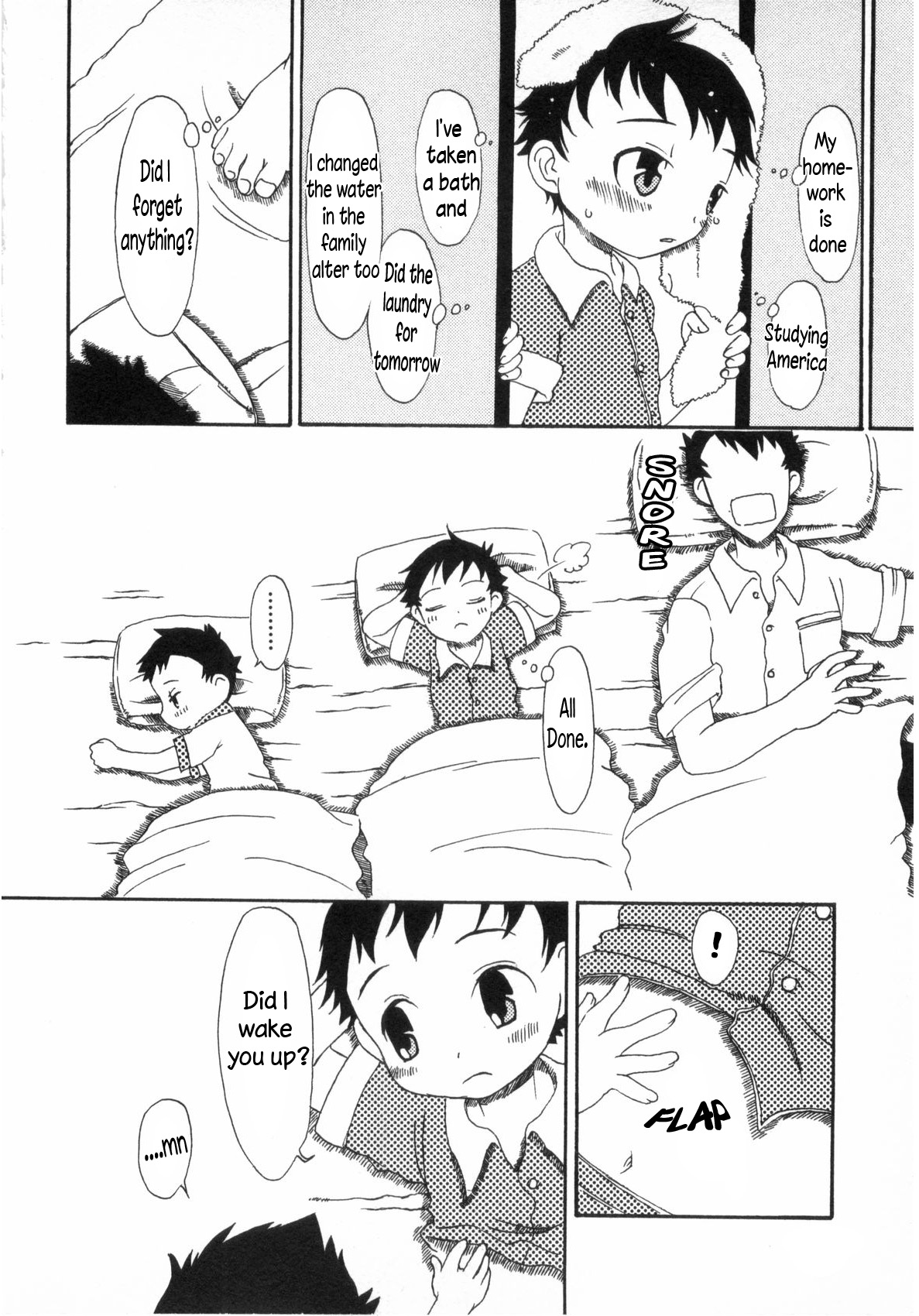Akegata no Kawa page 10 full