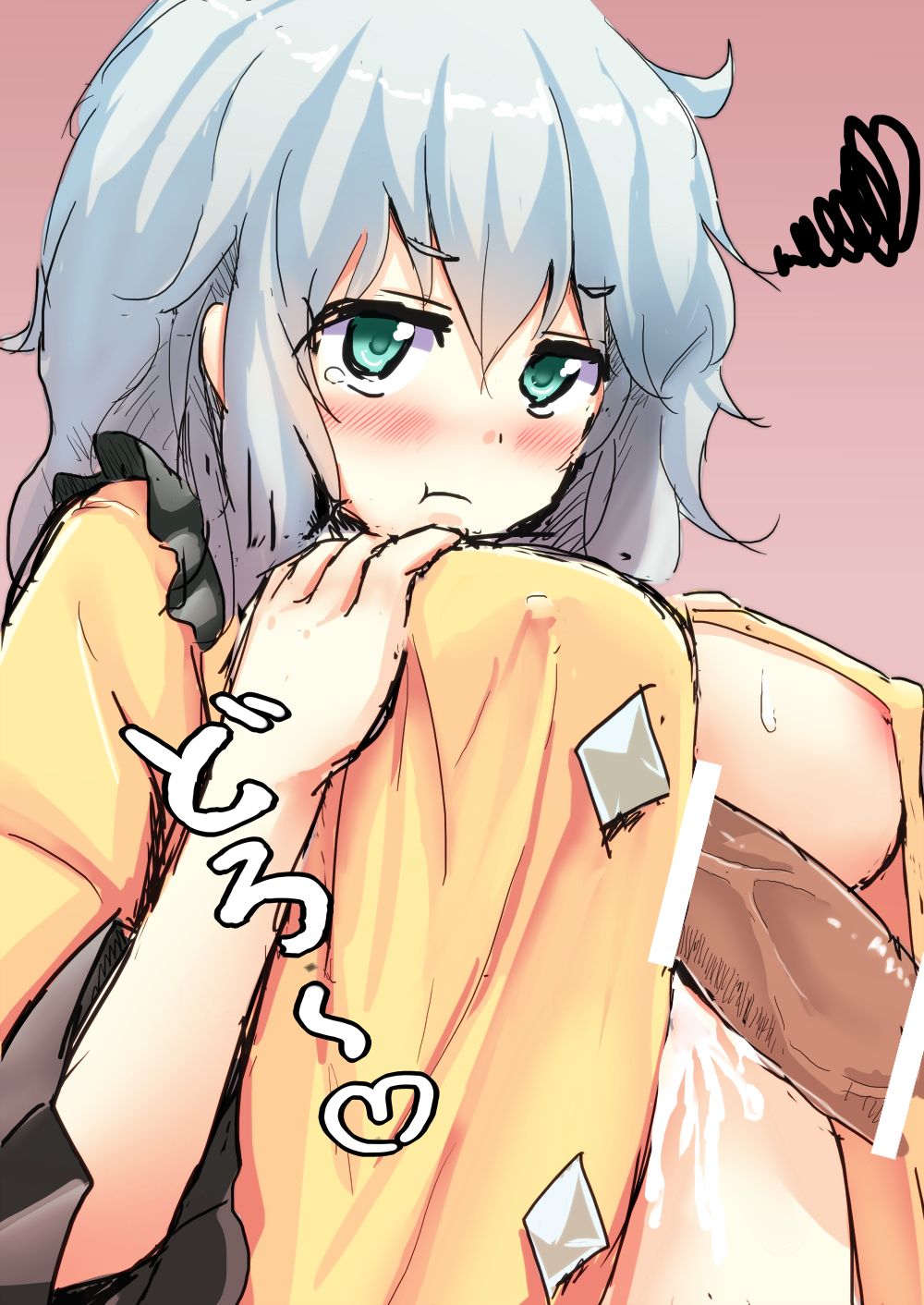Kassandora page 9 full