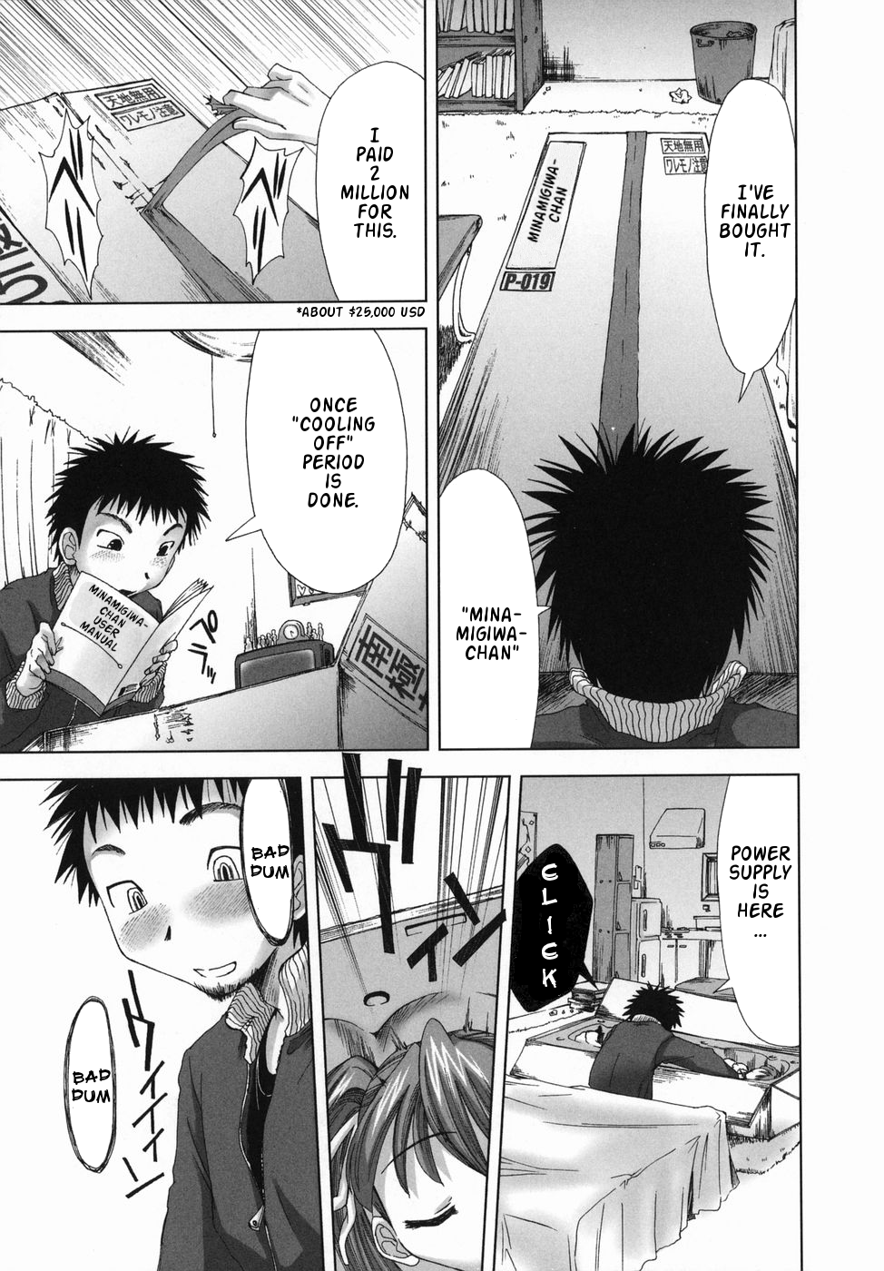 Suginoha Jyogakuin Houshigumi Ch. 7 page 1 full
