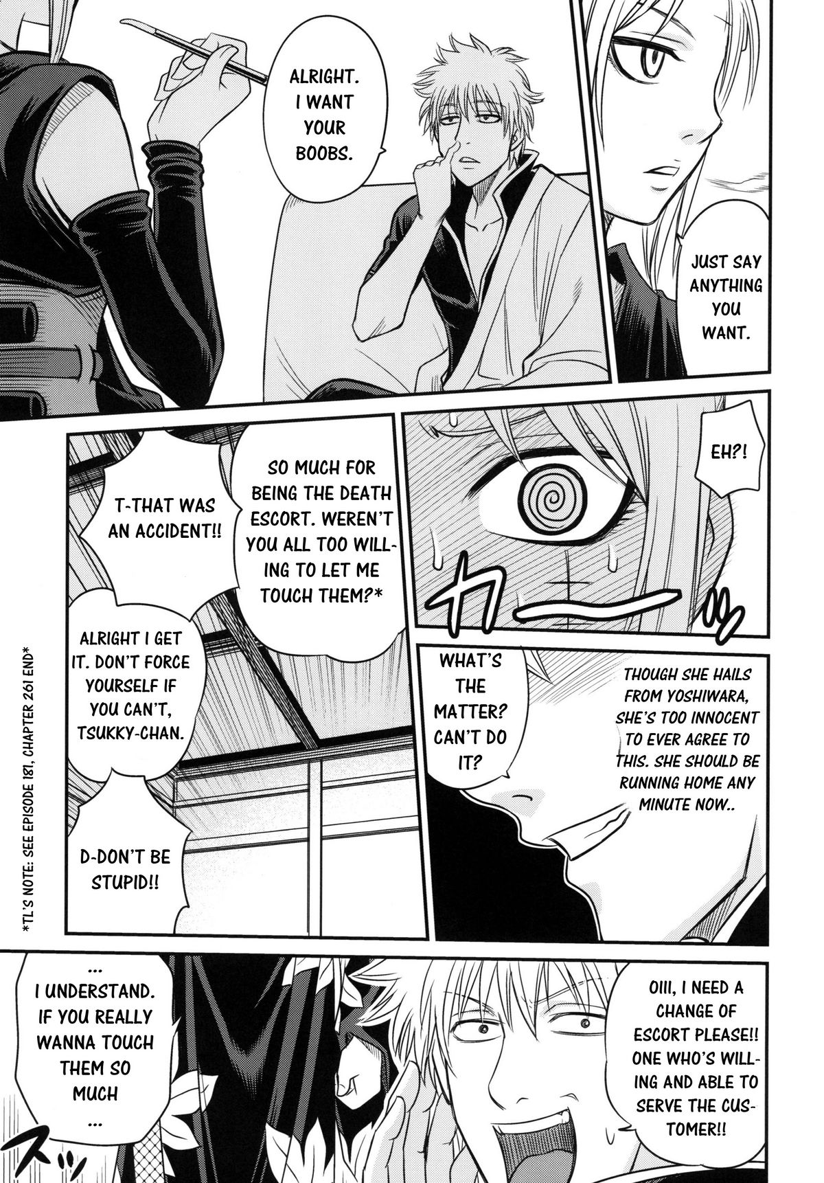To LOVE-ru Tsukuyo!! page 9 full