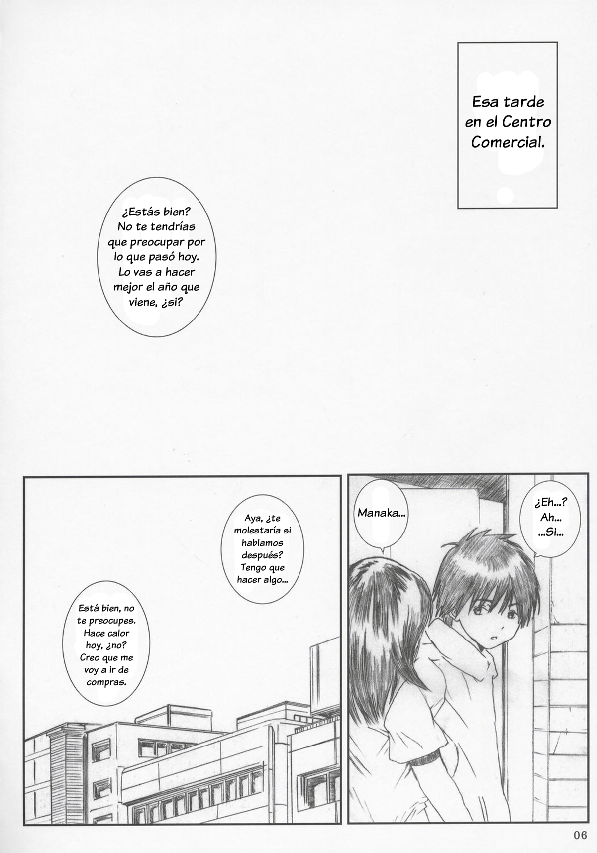 Kuusou Zikken Ichigo Vol.2 page 5 full