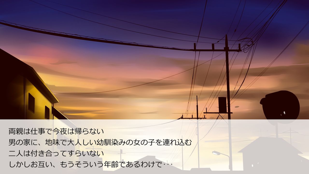 Jimi de Toshoiin de Megane na Osananajimi wo Sex Zuke ni Shite Ore Senyou "H Pet" ni Shite Mita page 5 full