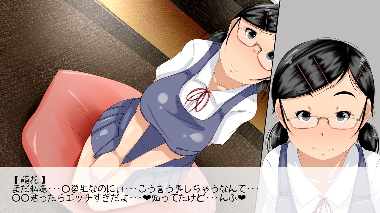 Jimi de Toshoiin de Megane na Osananajimi wo Sex Zuke ni Shite Ore Senyou "H Pet" ni Shite Mita page 9 full