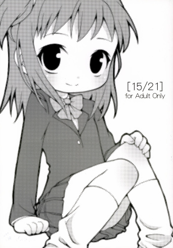 15/21 cover