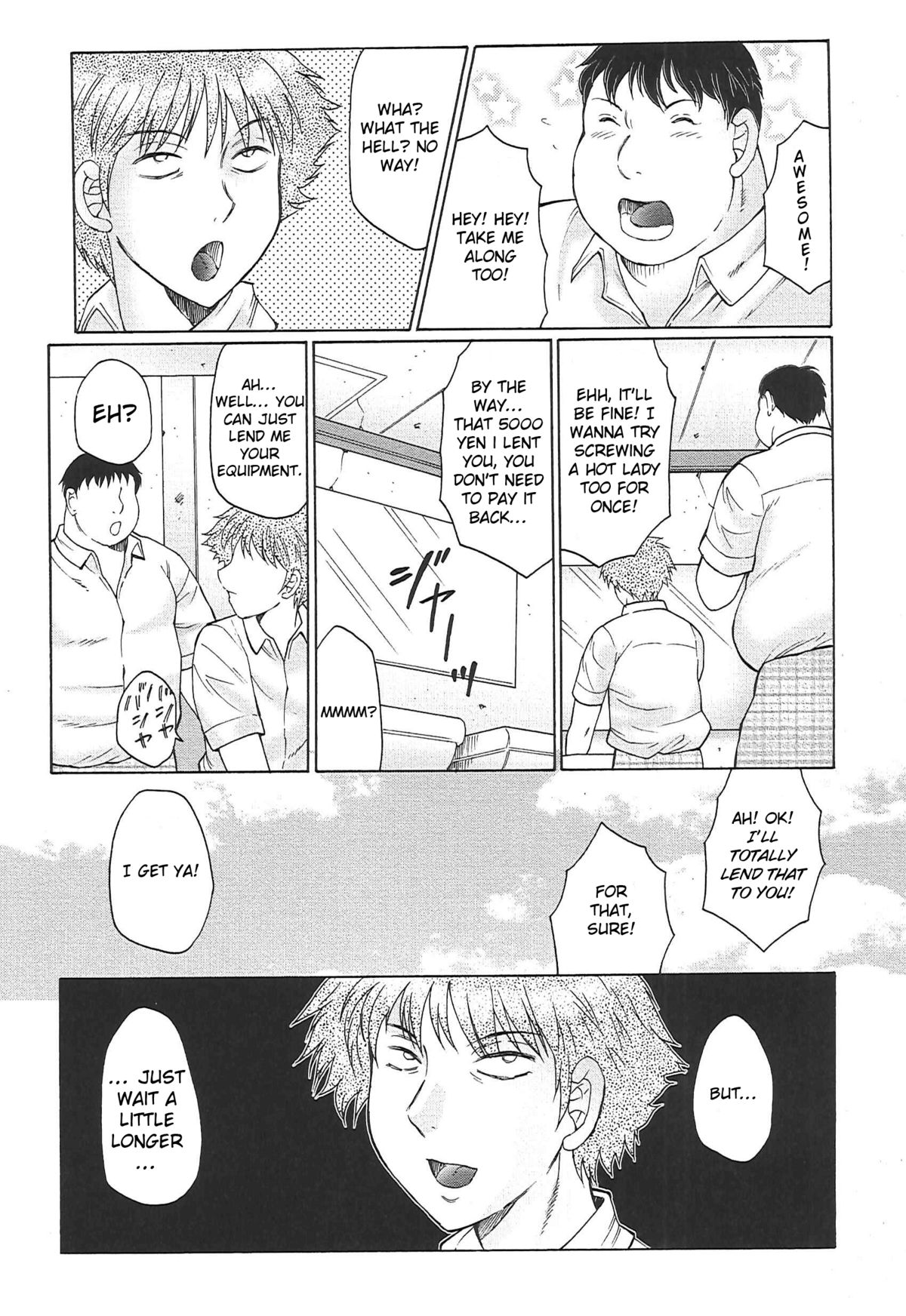 Juku Juku Ch. 3 page 9 full