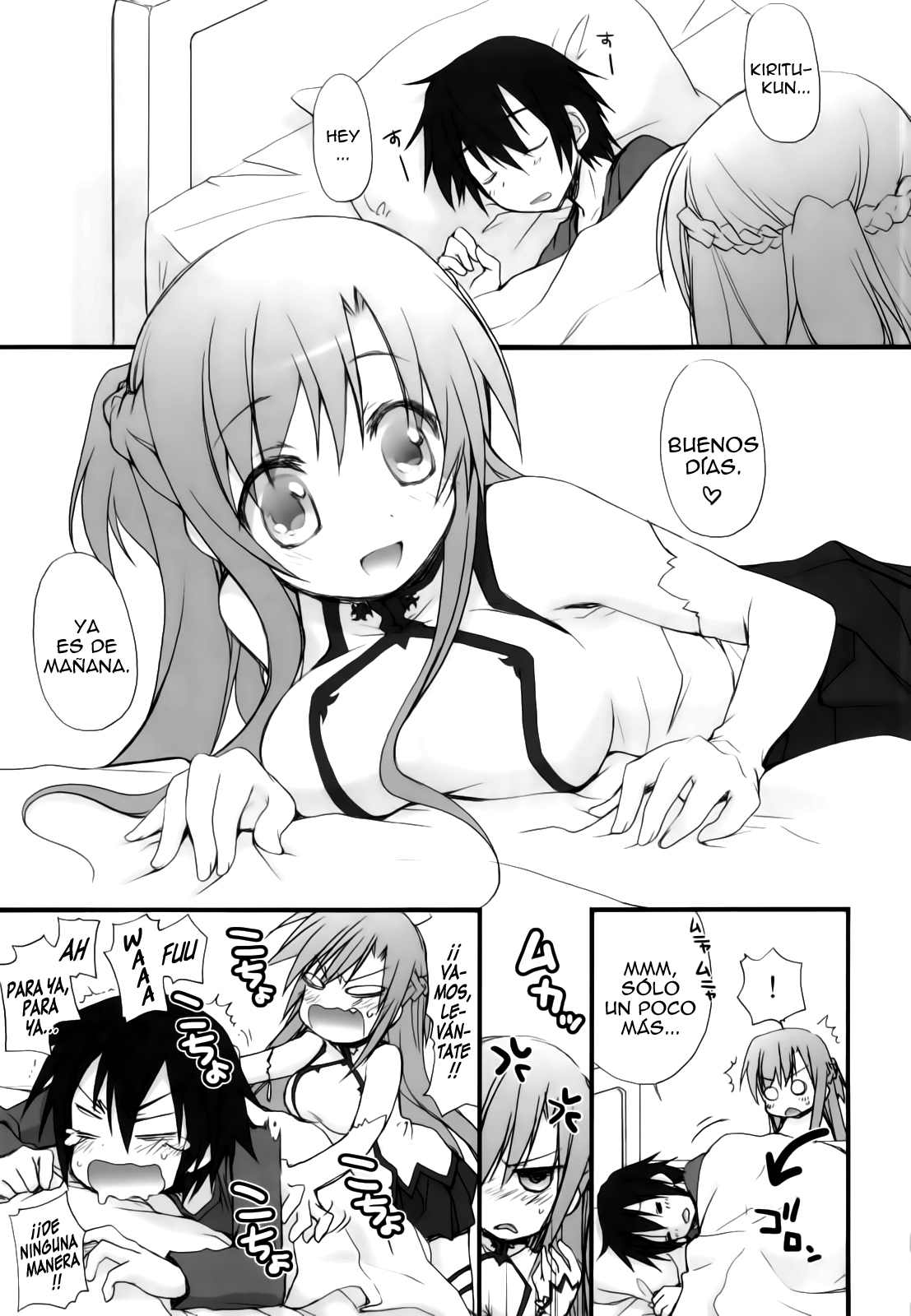 Netoge Yome page 4 full