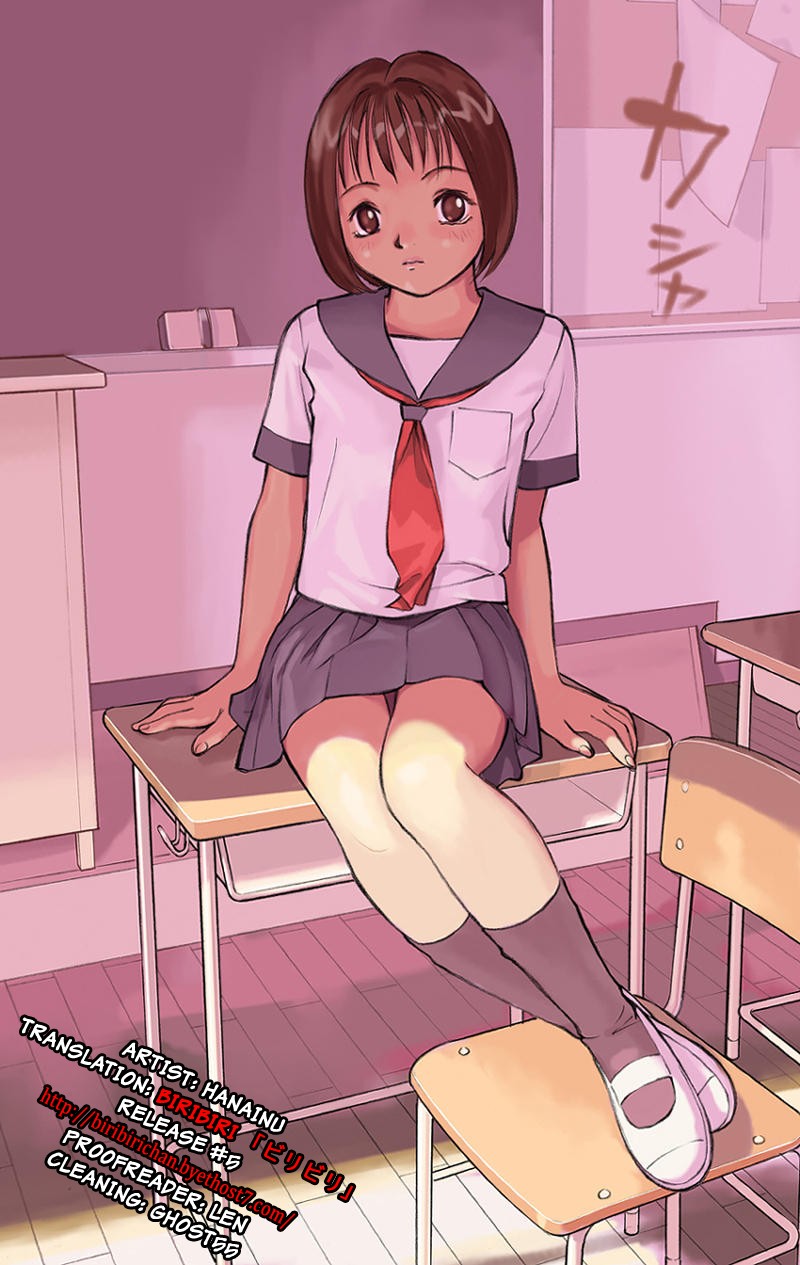 Orange 4 page 1 full