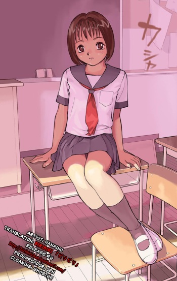 Orange 4 cover