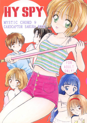 HY SPY MYSTIC CHORD 9 cover