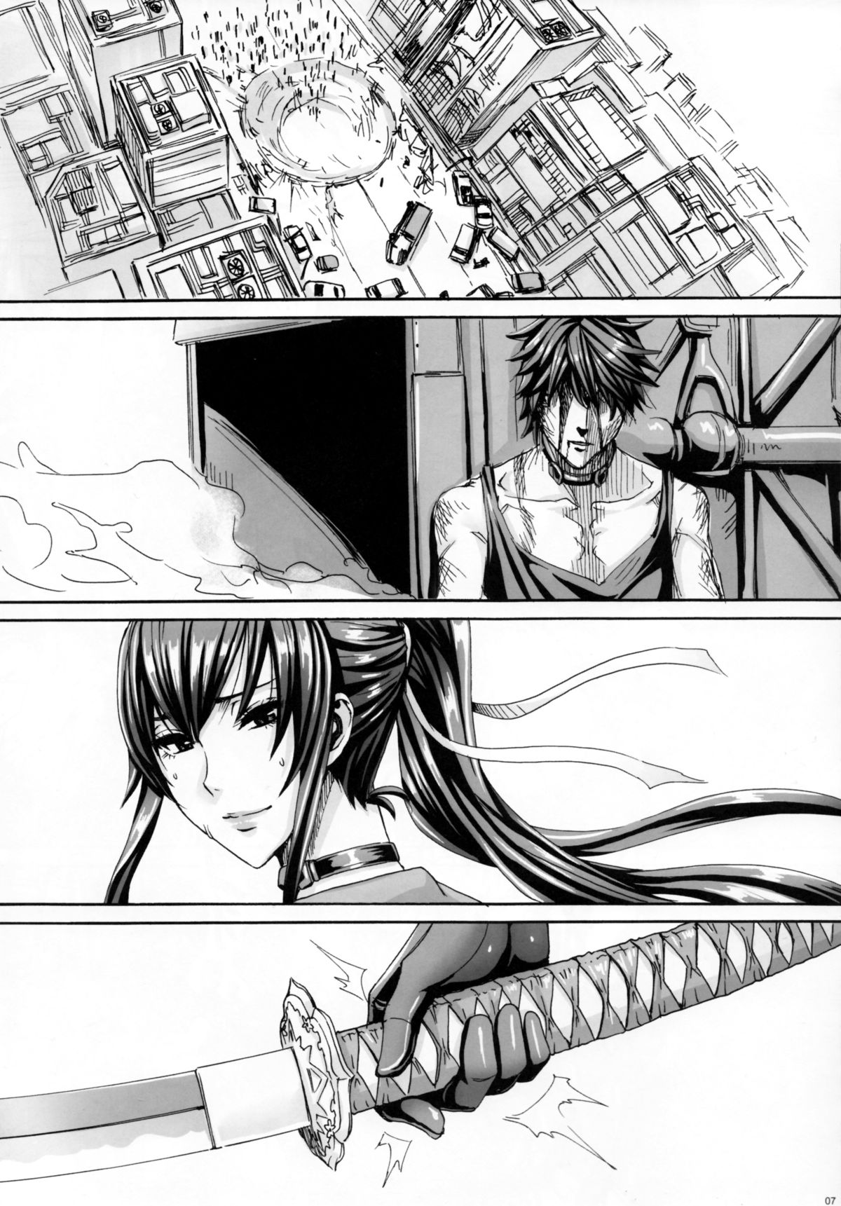 KISS OF THE DEAD 4 page 6 full