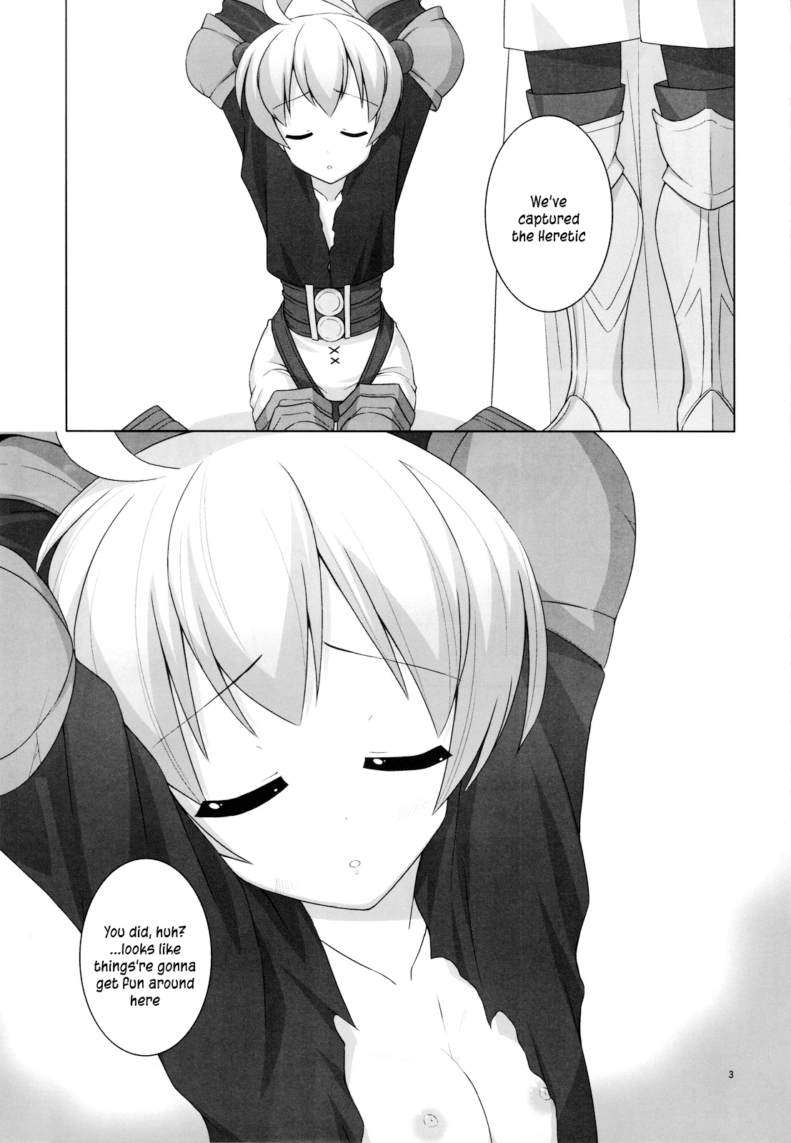 Ryoshuu | Captive   =Short Wharf= page 4 full