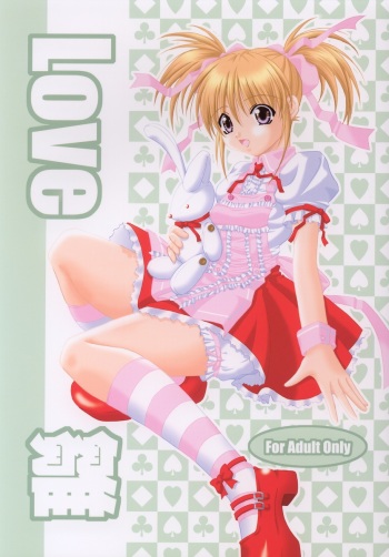 Love Hina cover