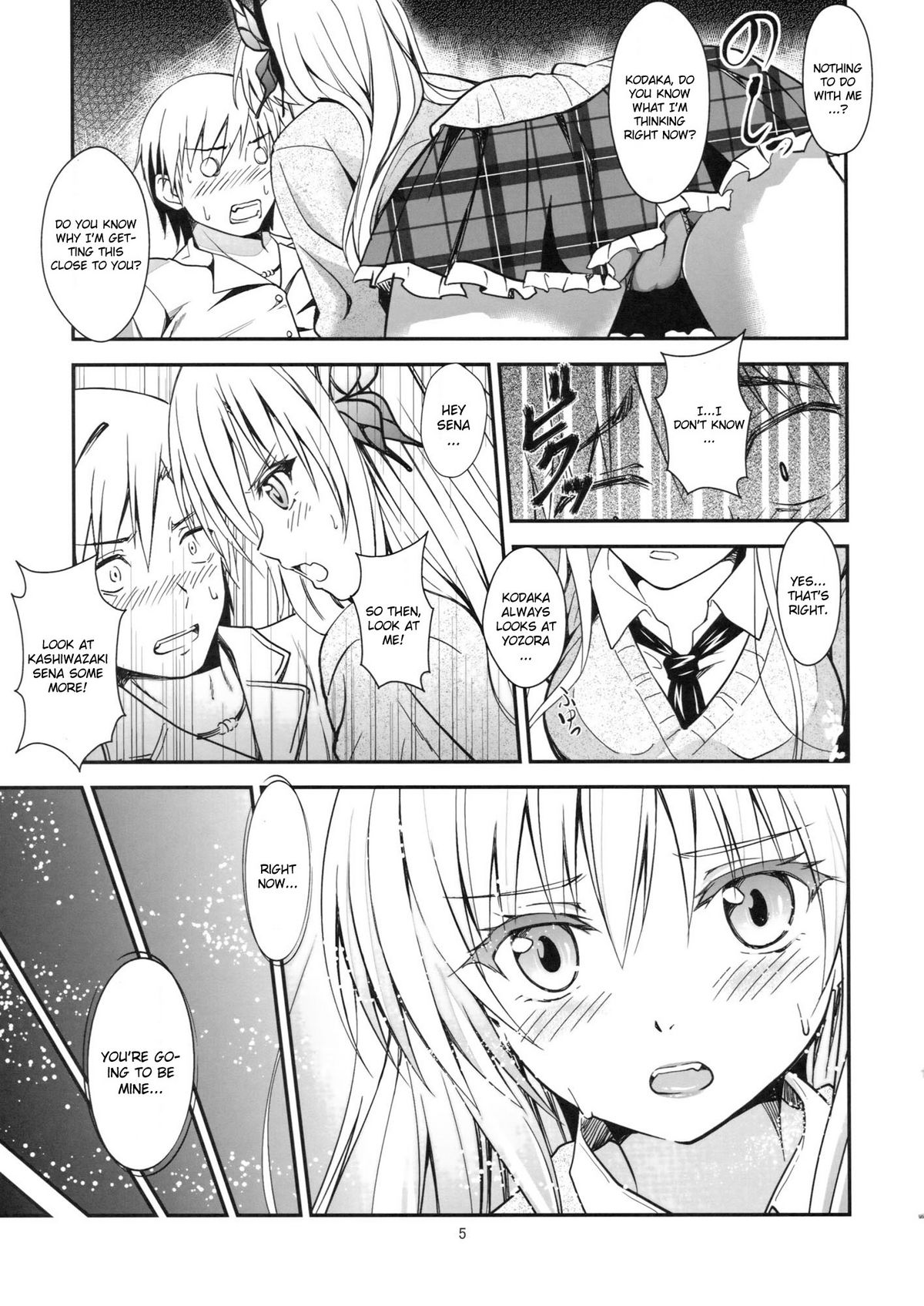 Butterflies page 6 full