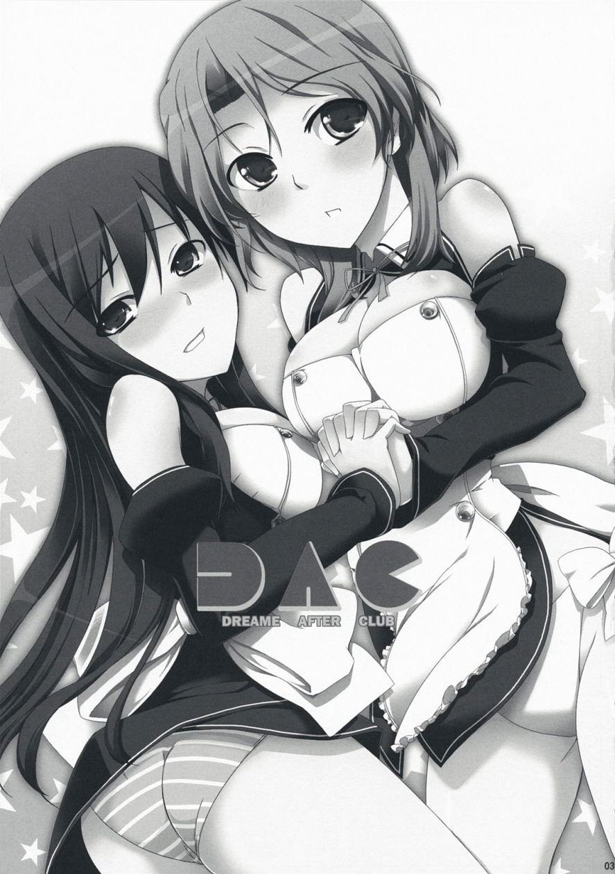 DREAM AFTER CLUB page 3 full