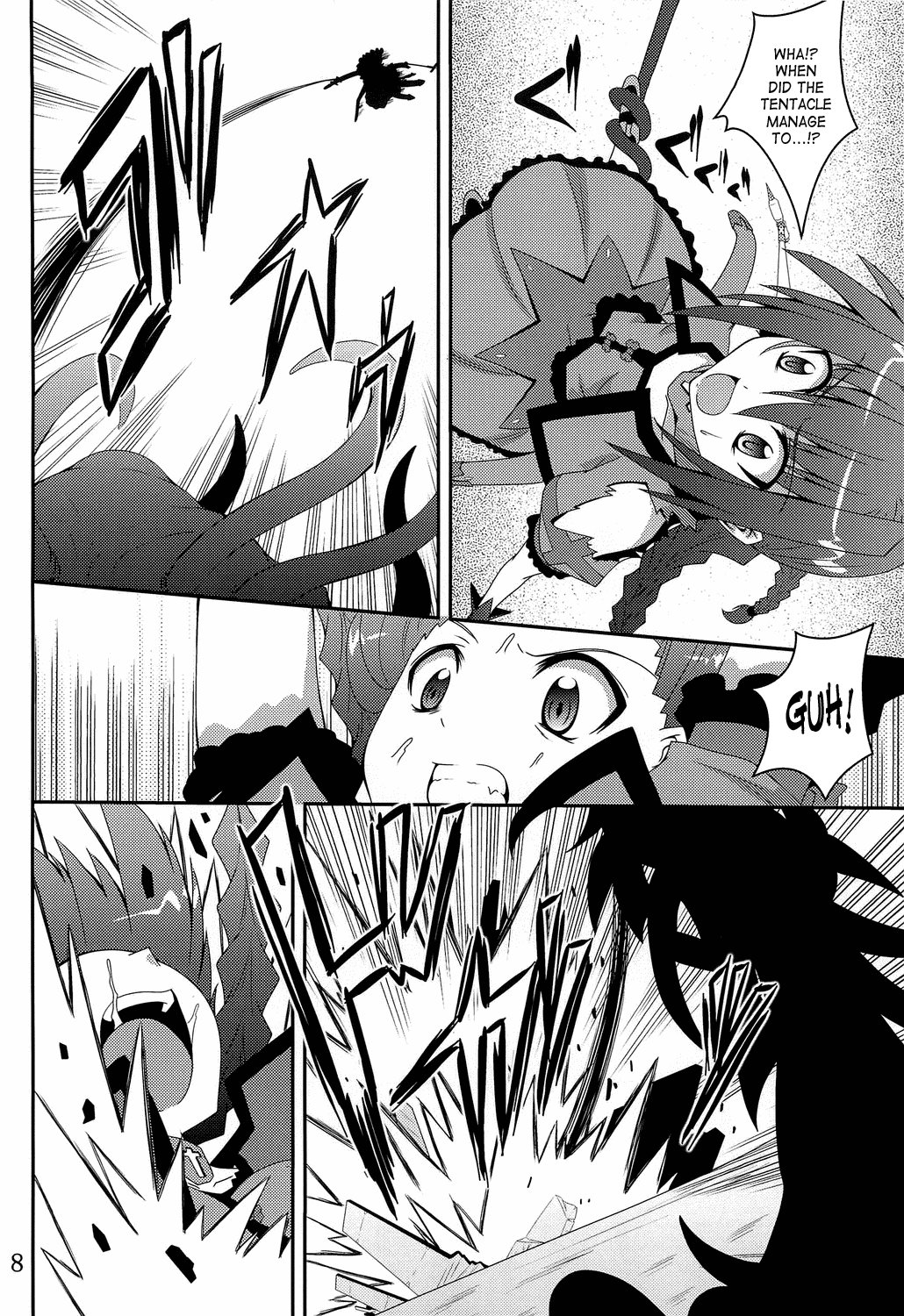 Vita no Hon 5 | Vita Book 5 page 7 full