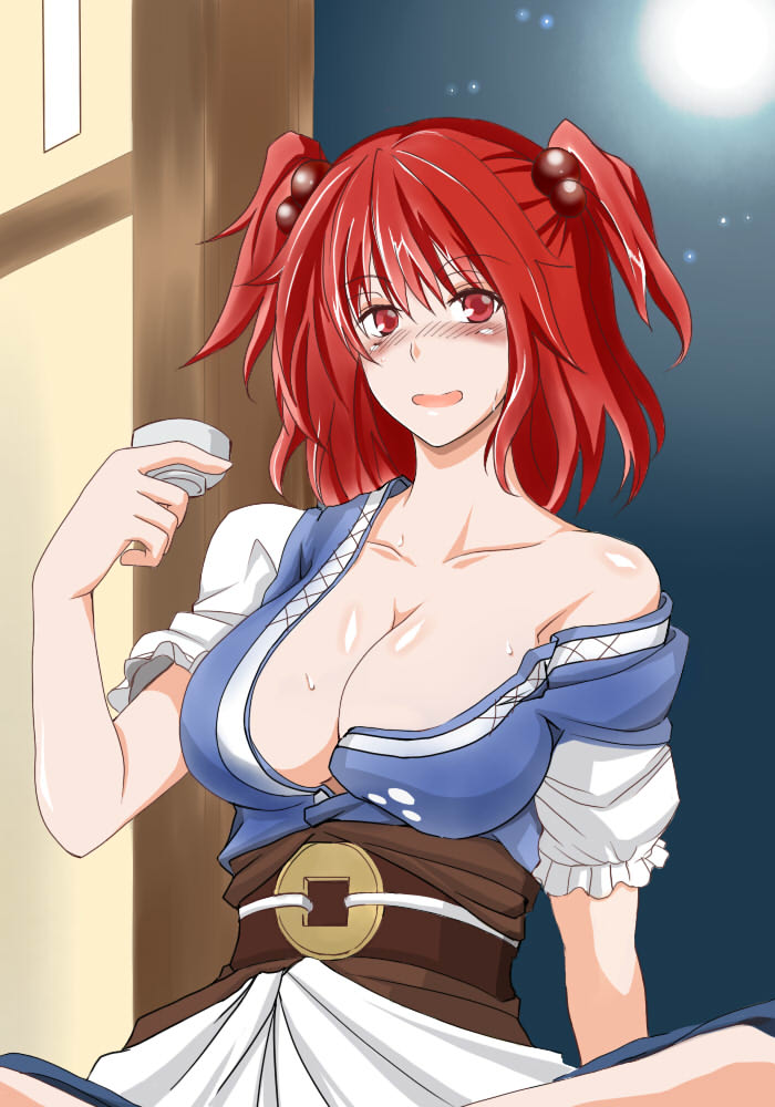 - Artist - Maki Ikazuya page 7 full