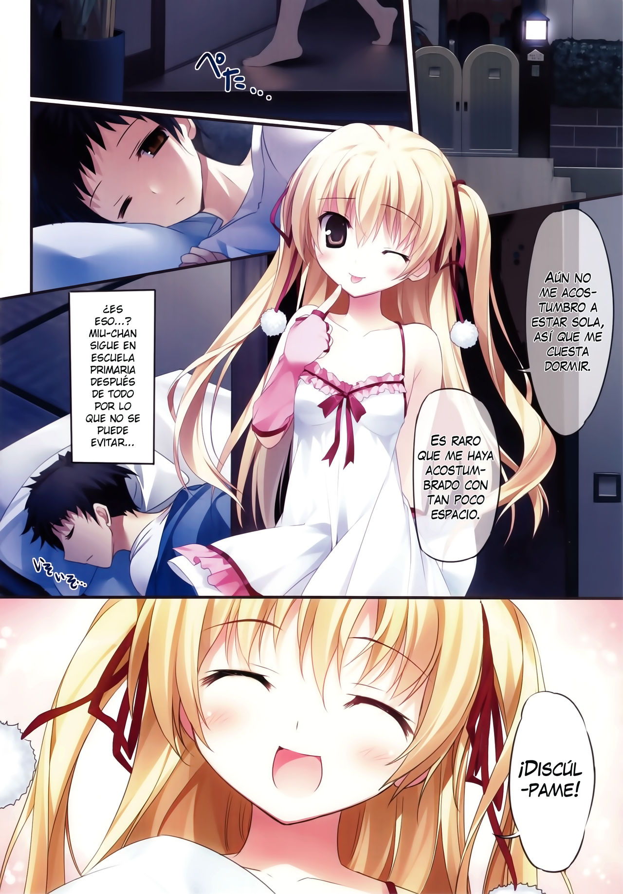 Karofulmix Ex7 page 3 full