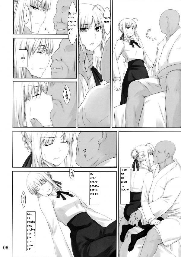 Tohsaka-ke no Kakei Jijou 3 page 6 full