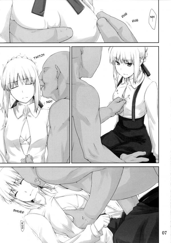 Tohsaka-ke no Kakei Jijou 3 page 7 full