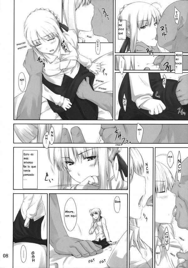 Tohsaka-ke no Kakei Jijou 3 page 8 full