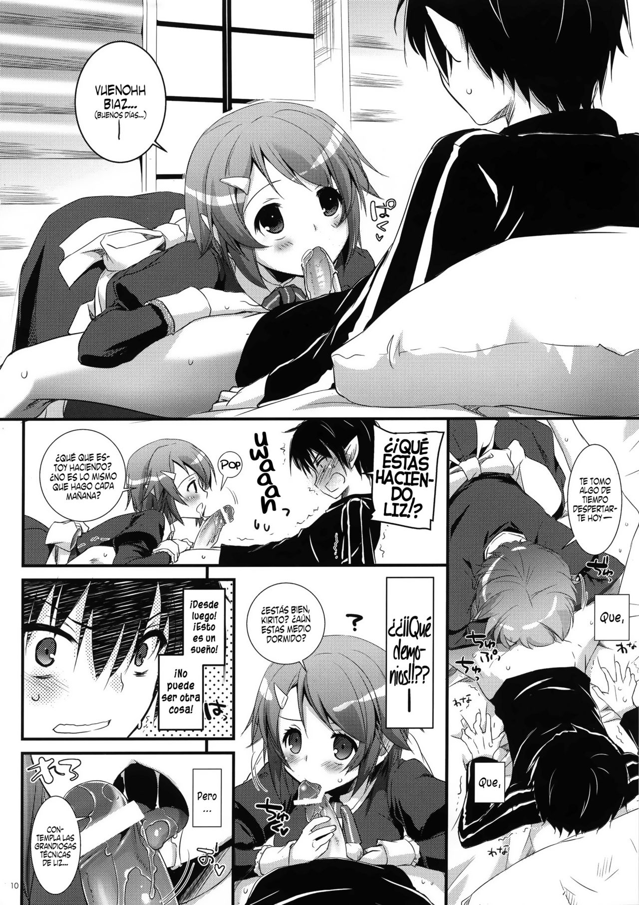D.L. action 72   =HACHInF= page 9 full