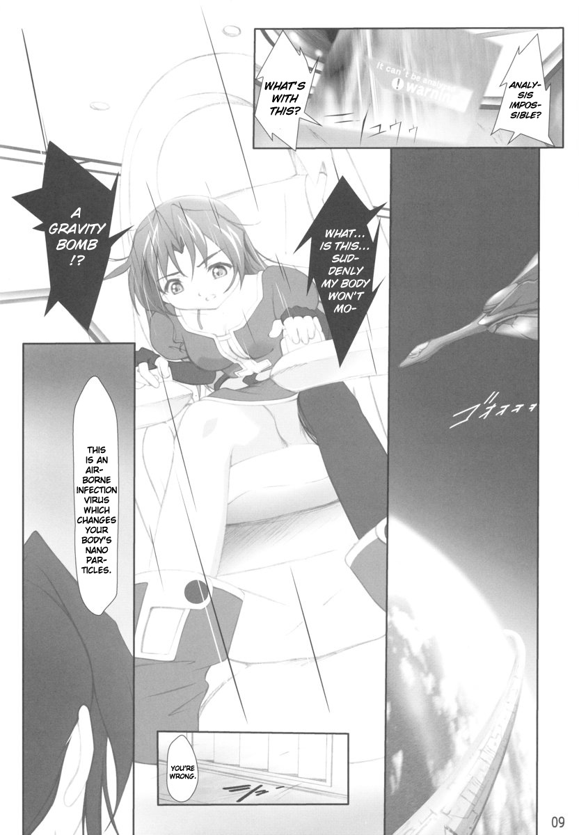 apricot agate ~ Eku-chan side page 9 full