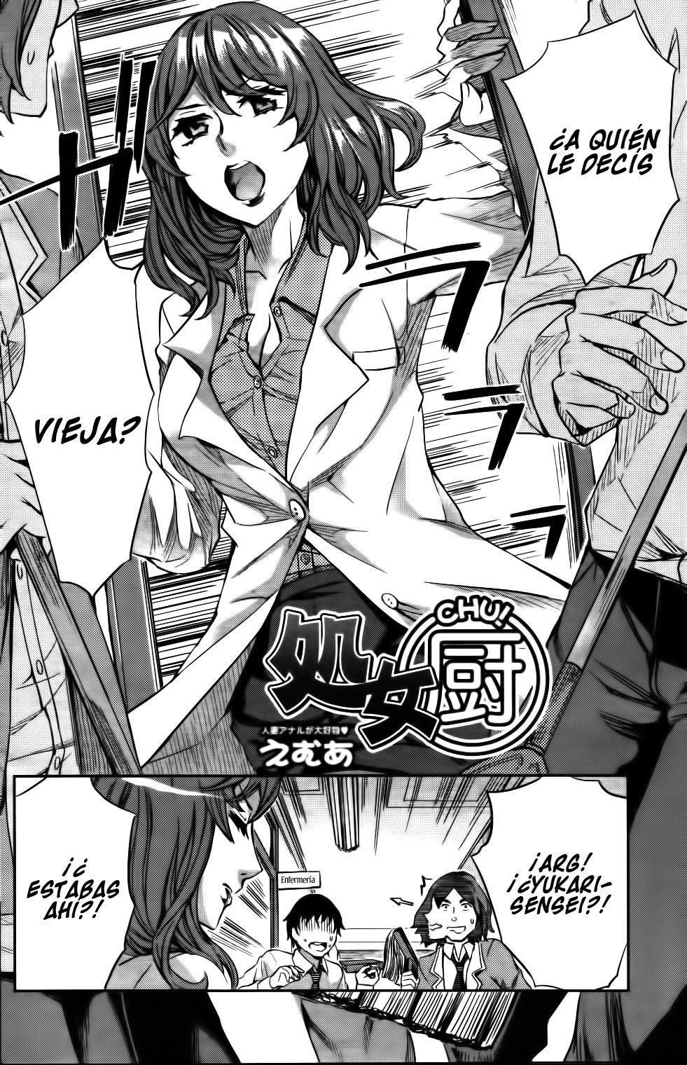 Shojo Chu! | Adicción a las vírgenes page 2 full