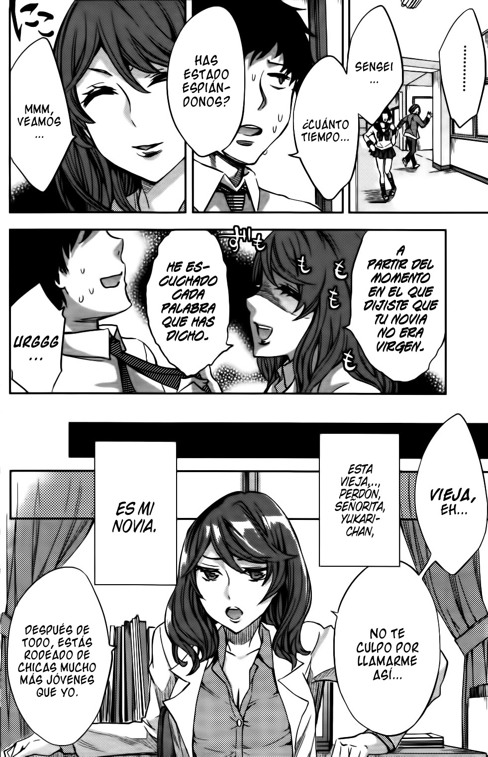 Shojo Chu! | Adicción a las vírgenes page 4 full