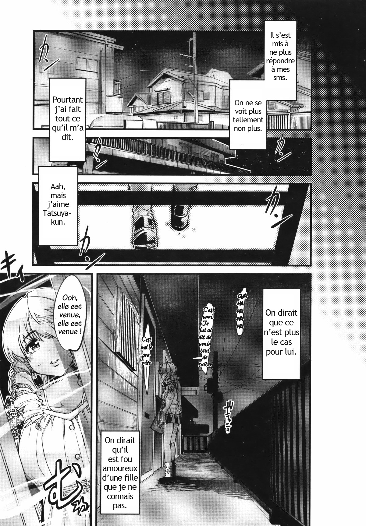 Henshin aikoto page 10 full