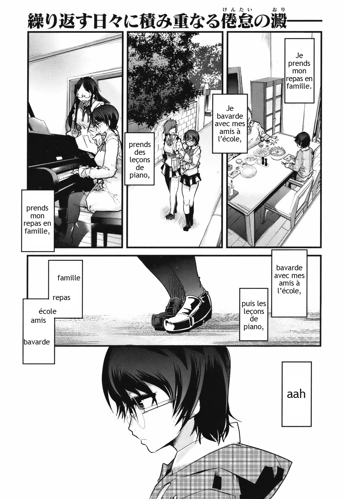 Henshin aikoto page 2 full