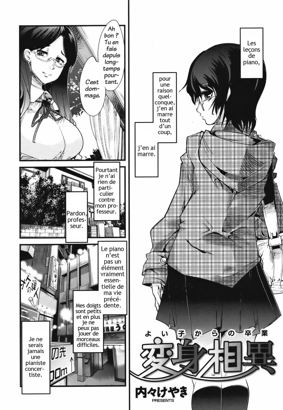 Henshin aikoto page 3 full