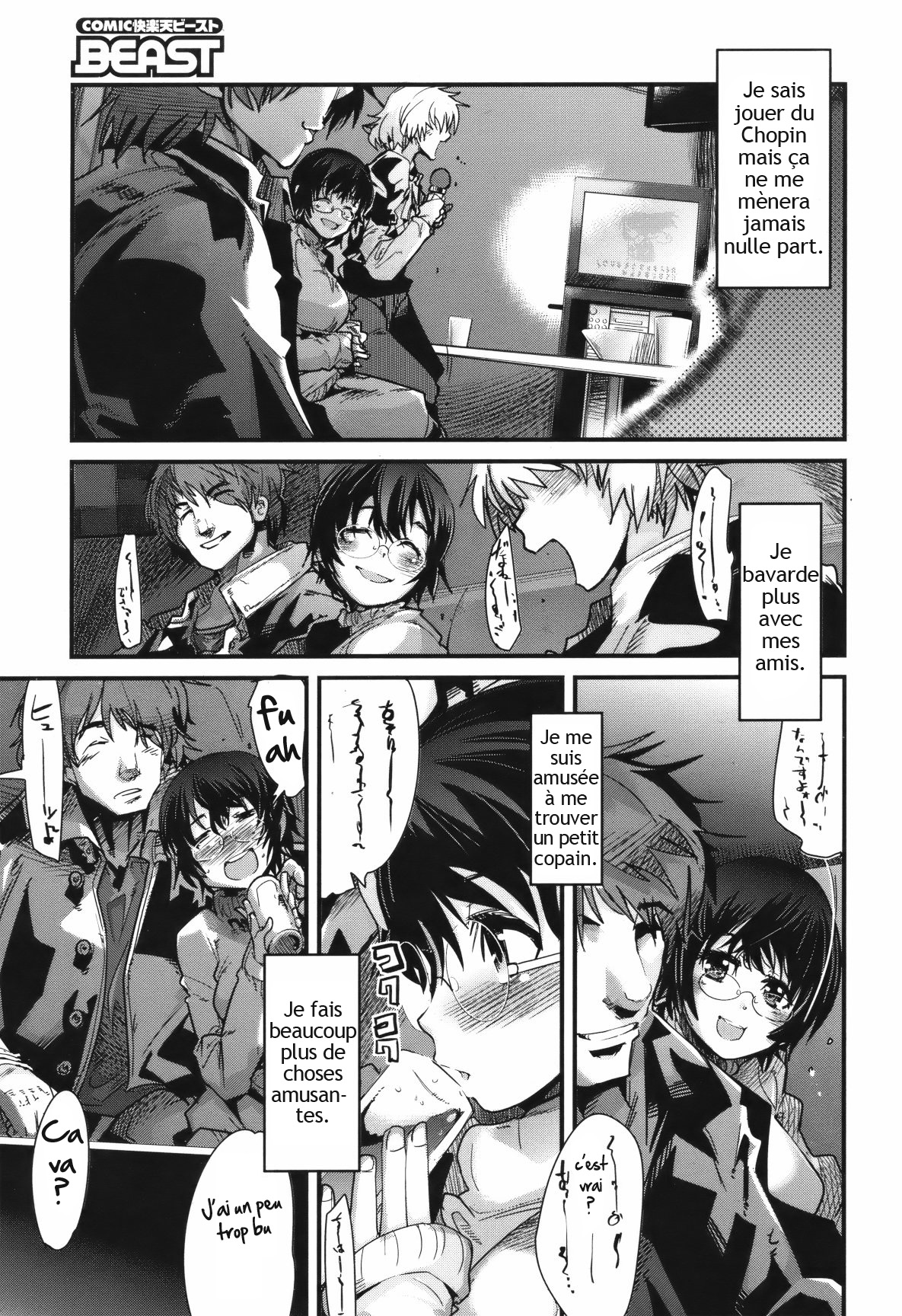 Henshin aikoto page 4 full