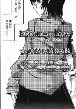 Henshin aikoto
