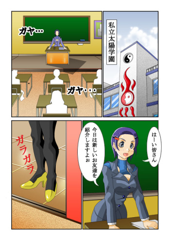 ケイト01（金髪凌辱） cover