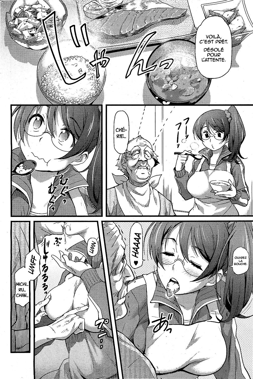 Natsutakenawa   =Hentai-kun= page 5 full