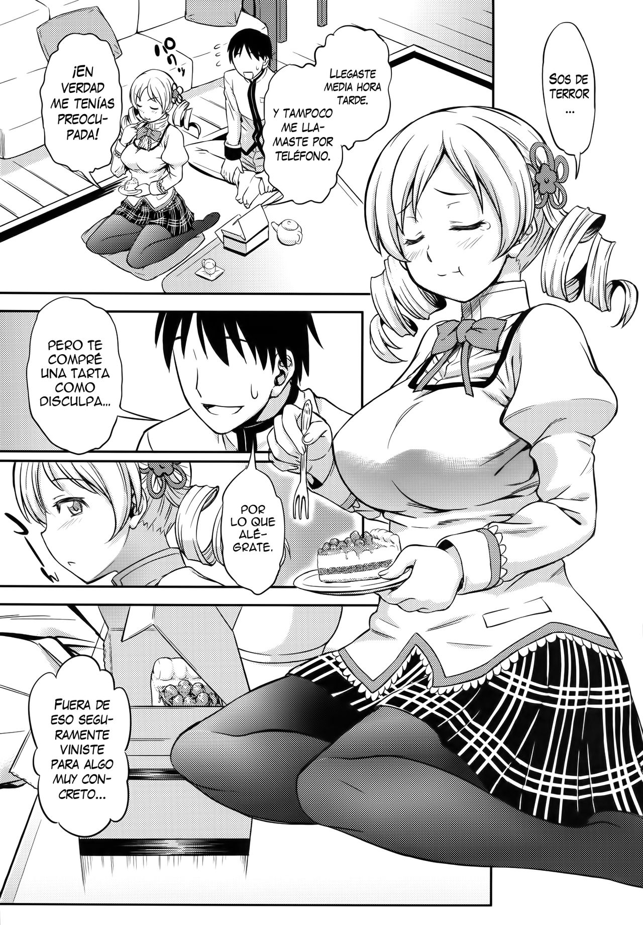 YELLOW×2 HAPPY page 3 full