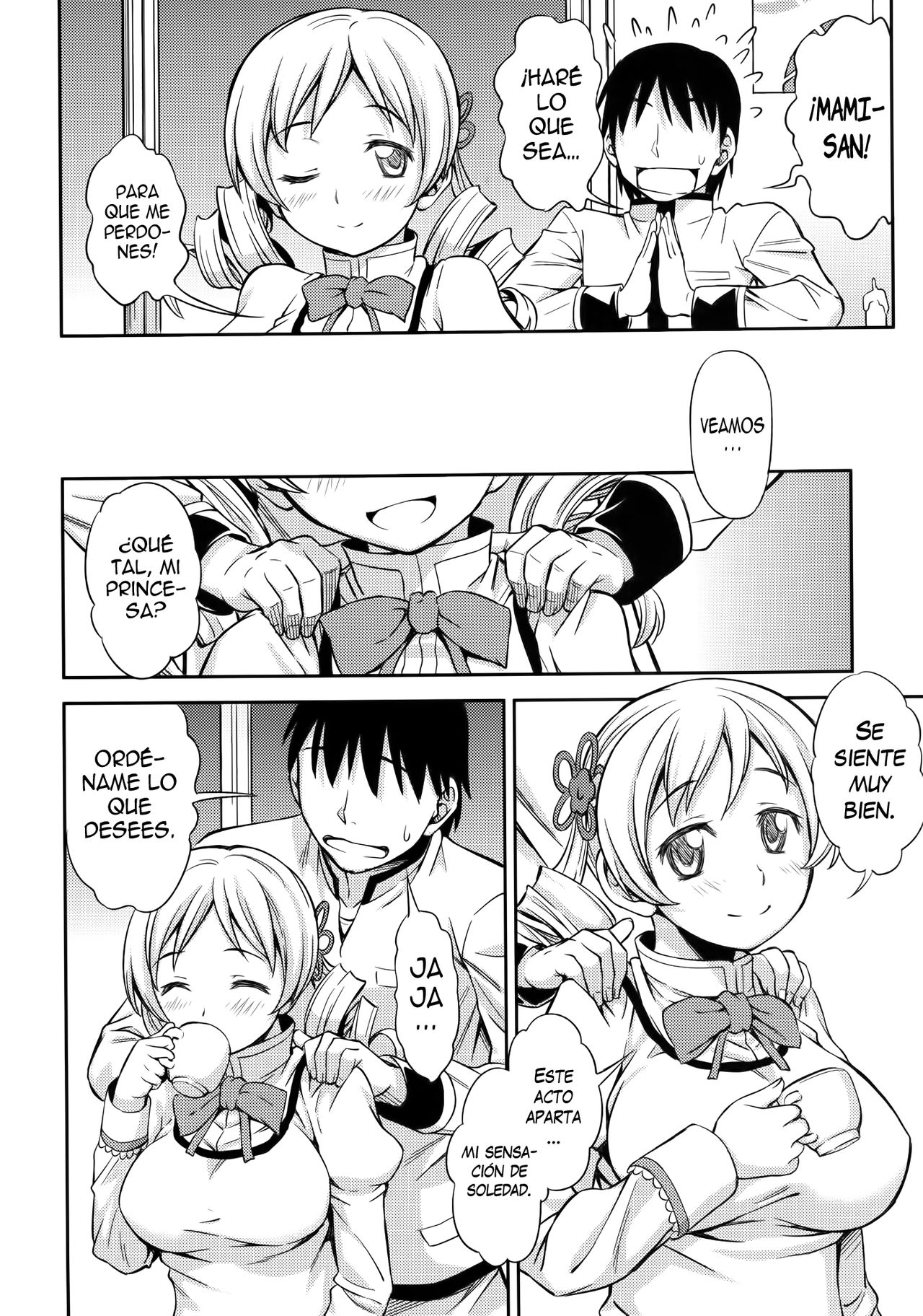 YELLOW×2 HAPPY page 4 full