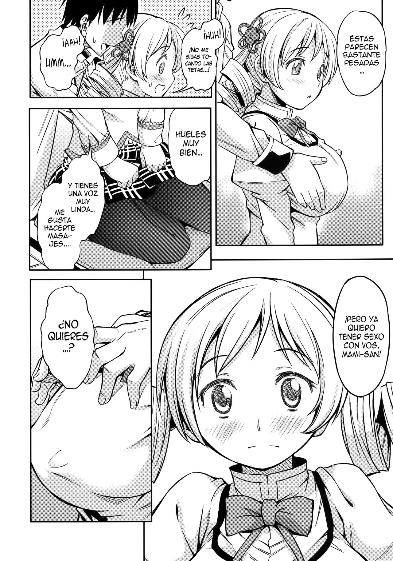 YELLOW×2 HAPPY page 6 full