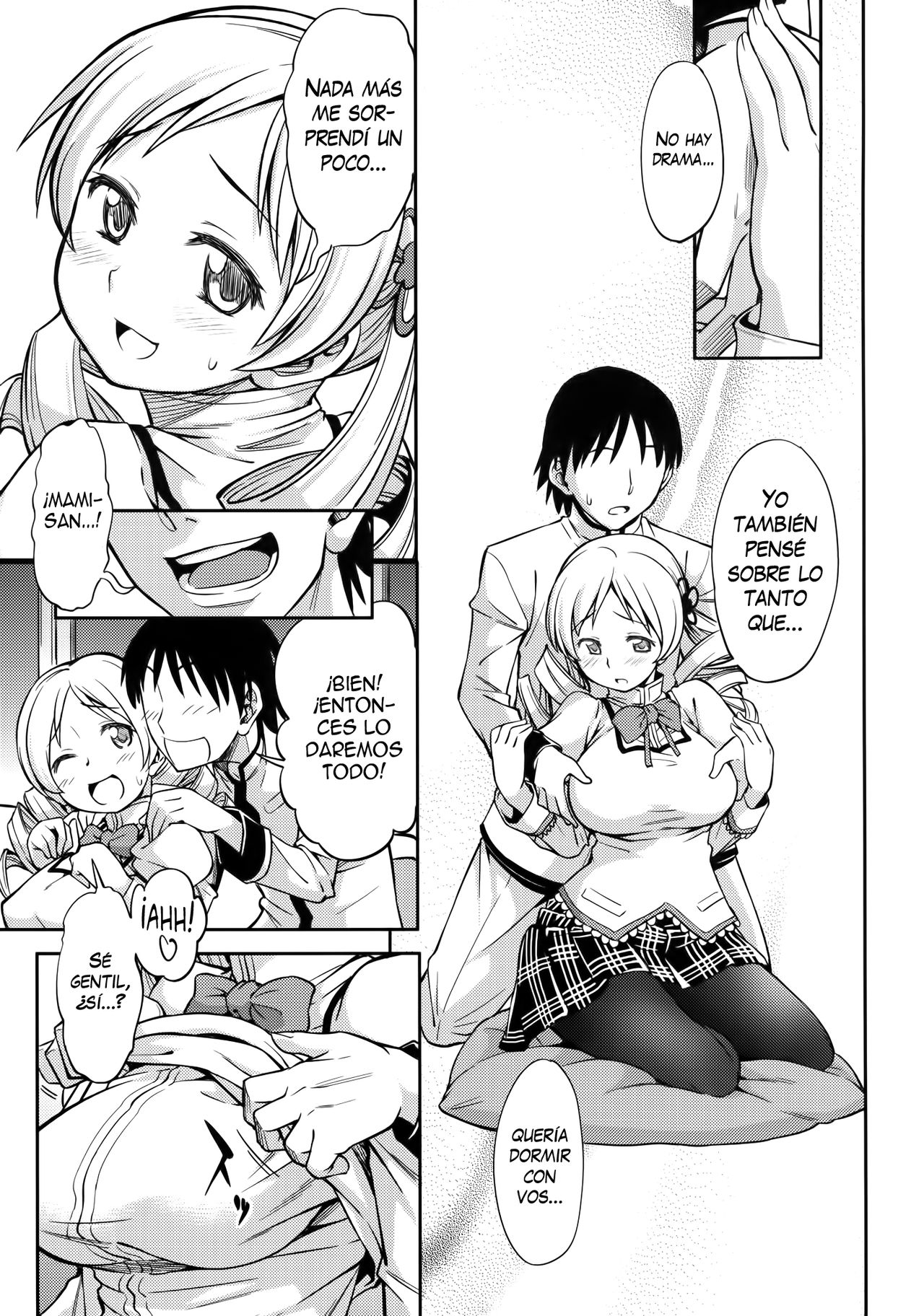YELLOW×2 HAPPY page 7 full