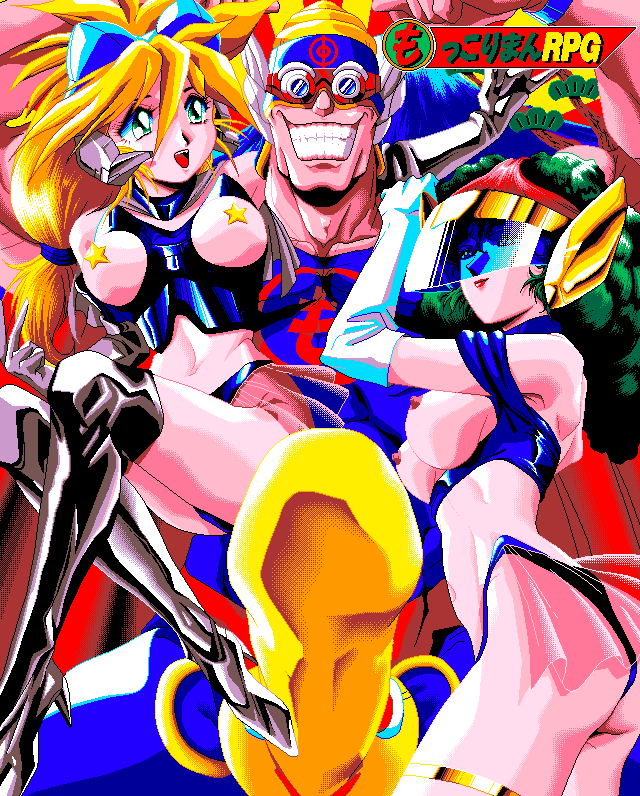 Mokkori Man RPG page 3 full