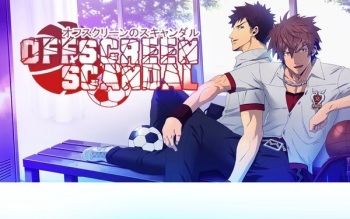 OFFSCREEN SCANDAL cover