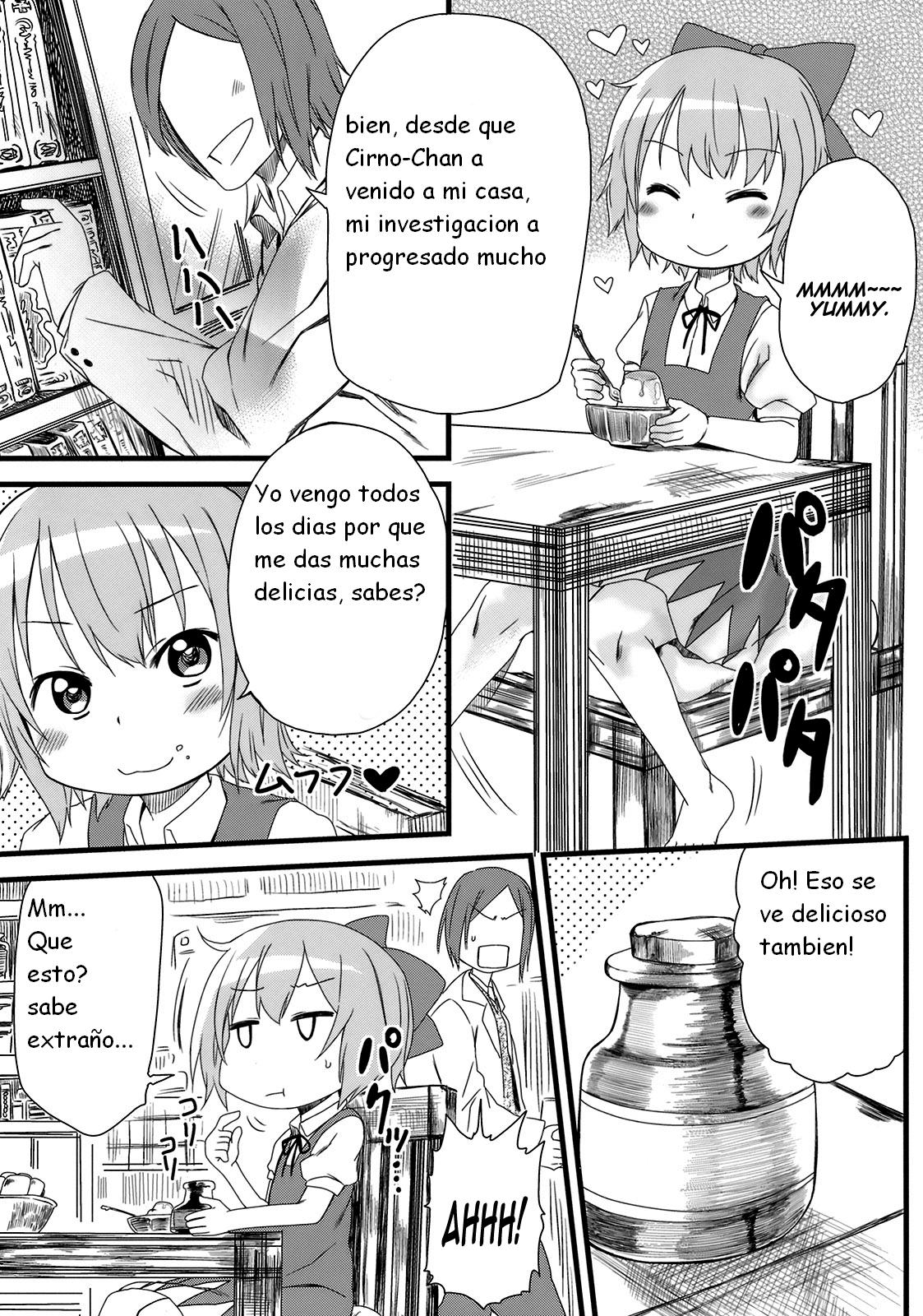 Hot custard page 7 full