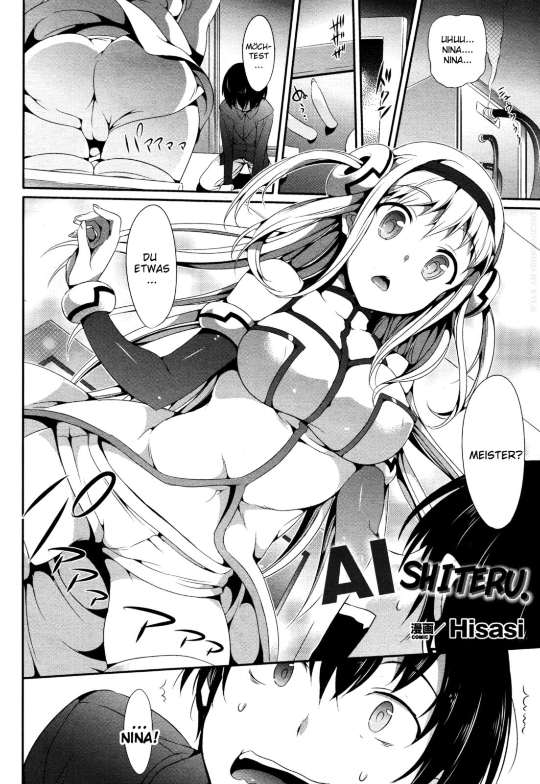 AI-Shiteru page 2 full