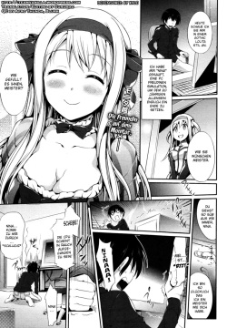 AI-Shiteru