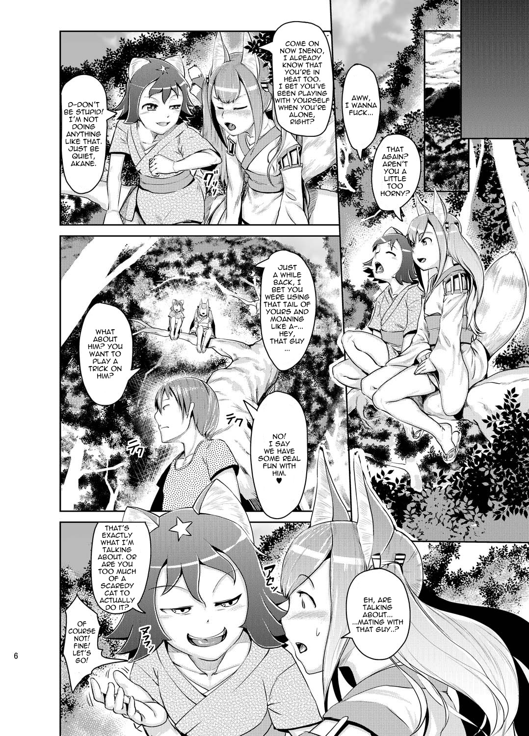 Kitsuneko! page 5 full