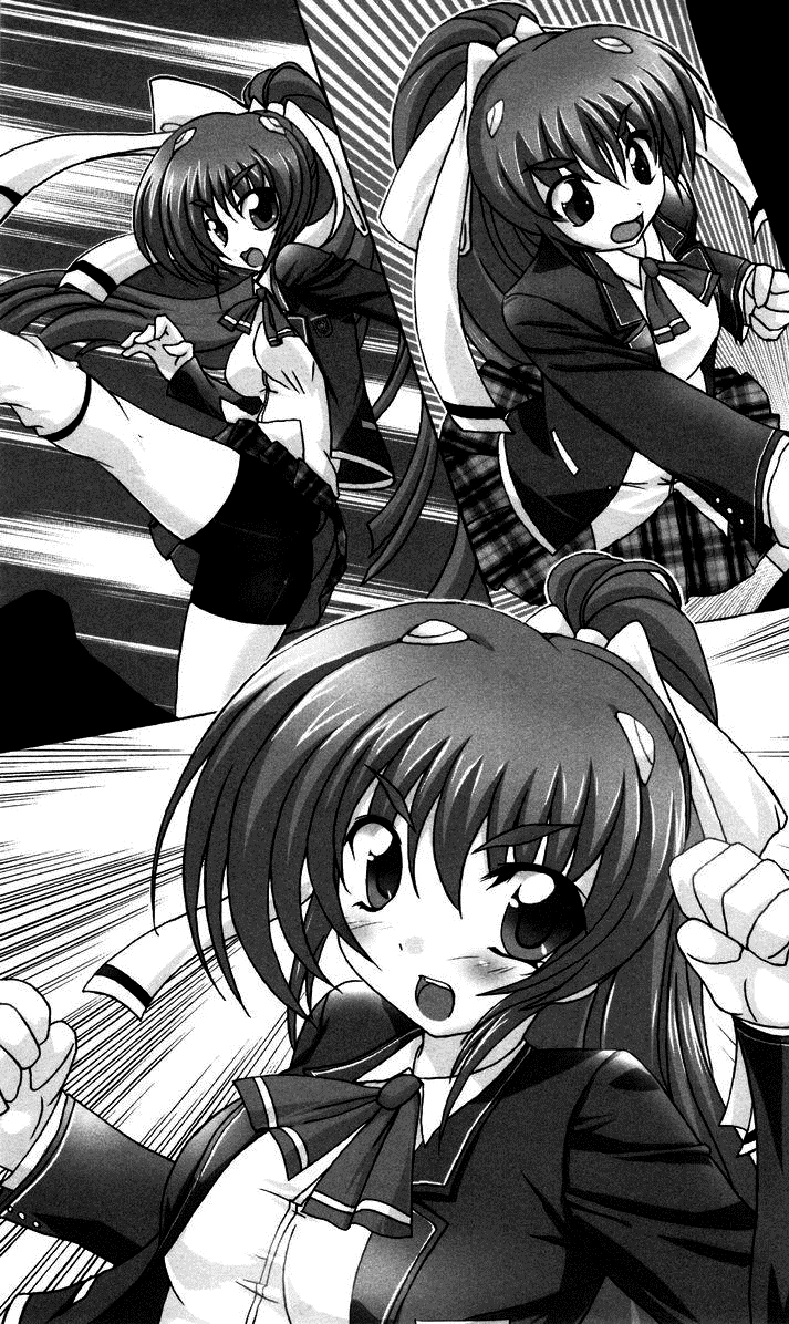 Stardust Knuckles Akane page 5 full